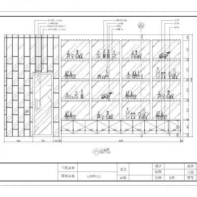 高端连锁餐饮店平立剖全套施工图