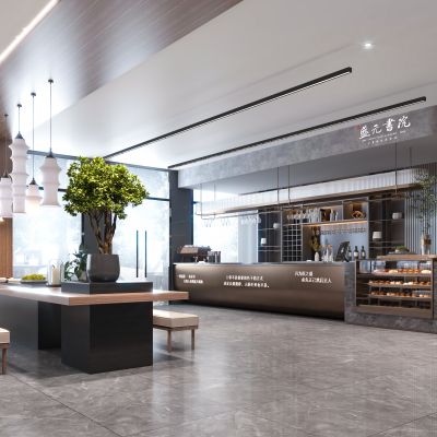 现代茶餐厅书院奶茶店