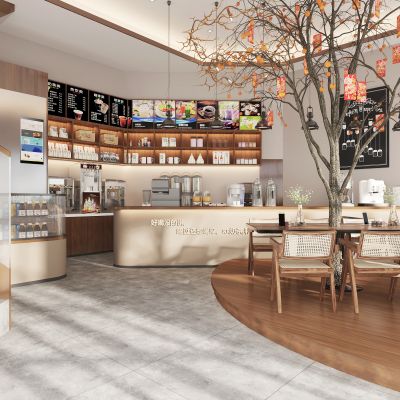 现代奶茶咖啡店