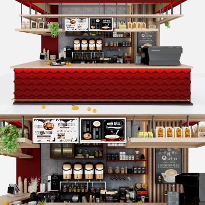现代咖啡奶茶店吧台3D模型3D模型