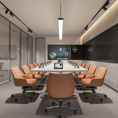 现代会议室