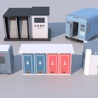 现代公共厕所 移动厕所3D模型