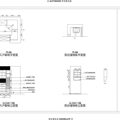 储物柜和矮柜立面图