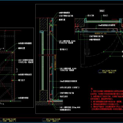 各类消火栓装饰门及管道井装饰门节点