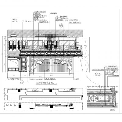 欧式豪华售楼部施工图