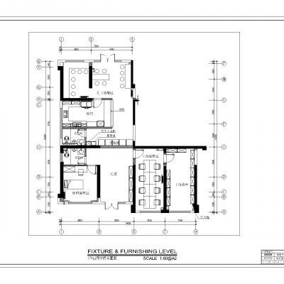 某地产物业办公室施工图