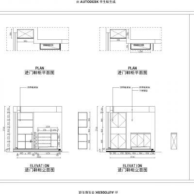 各类鞋柜立面图