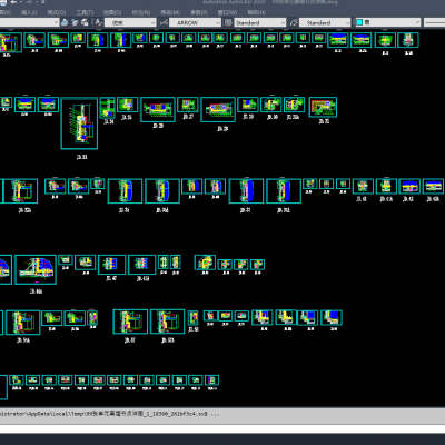 99张单元幕墙节点详图