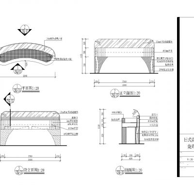 日式烧烤炉详图