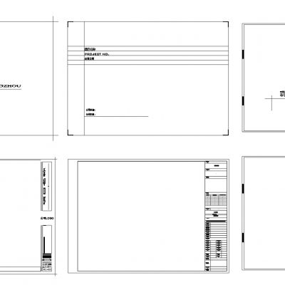 图纸封面及图框