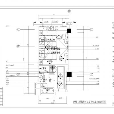酒店标准间双床房施工图