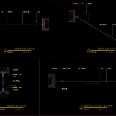 地弹簧玻璃门 玻璃铰链门 单双开门暗藏移门CAD节点图