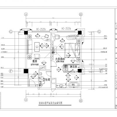 酒店套房施工图