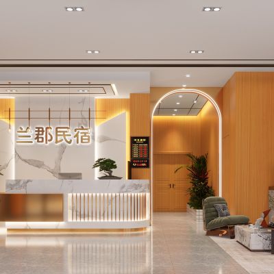 酒店大堂  现代大厅 吧台 休闲区