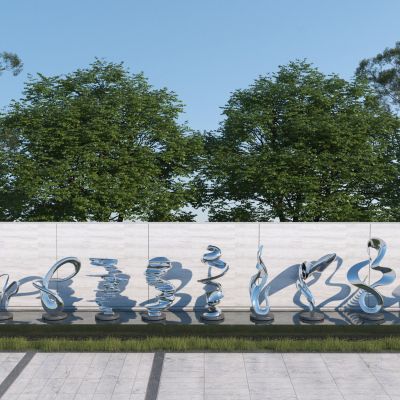 现代水景雕塑小品3D模型