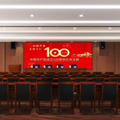 法院大会议室，新中式实木会议桌椅组合， 主席台桌椅组合