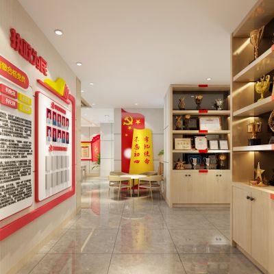 党建活动室党建会议室