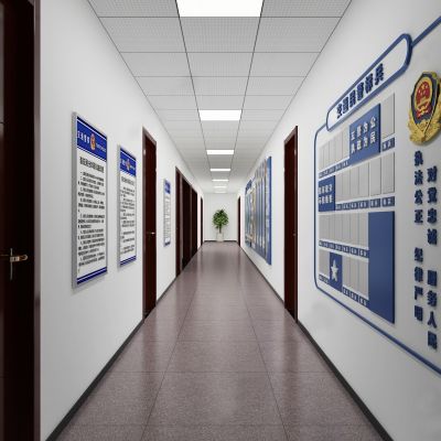 现代公安局过道