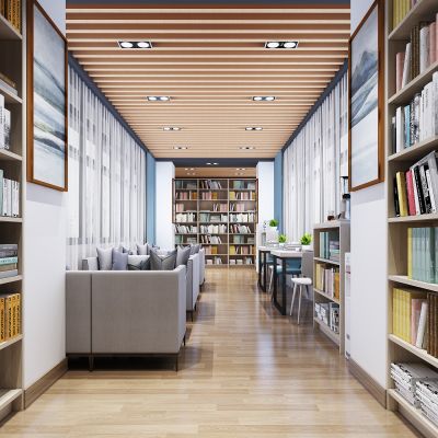 现代图书阅览室