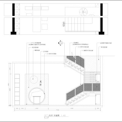 公工装店铺商铺玉器会所立面图施工图，CAD施工图