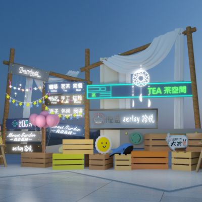 现代餐饮美陈_入口形象景观_签到小品3D模型