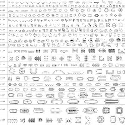 CAD工装办公图集，图库，办公会议桌椅，沙发，接待台，洽谈桌椅，总经理老板台，员工桌椅