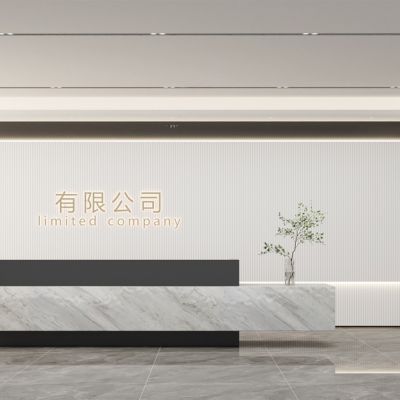 办公室前台 接待