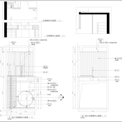 公工装娱乐会所展厅楼梯间立面节点图，CAD施工图