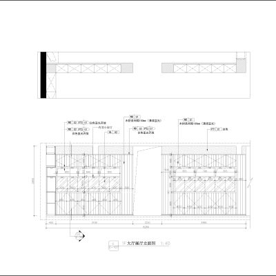 公工装会所大厅立面图，CAD施工图