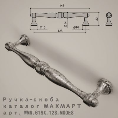 墙体门窗结构,门