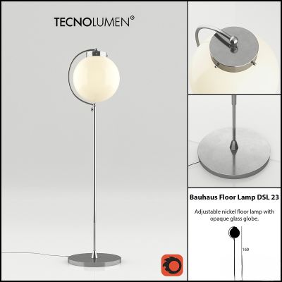 灯具,落地灯,落地灯现代