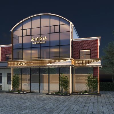 新中式茶楼外立面