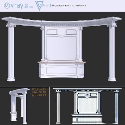 墙体门窗结构,柱梁