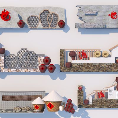 新中式酒文化墙 酒坛 民俗酒文化 制酒作坊3D模型