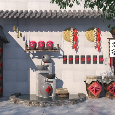 新中式酒文化小品