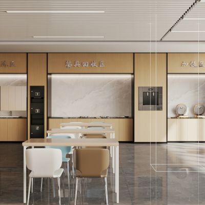 现代员工餐厅食堂快餐店