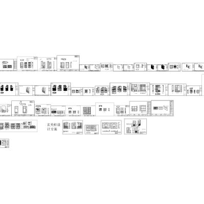 定制家居家具标准设计制图规范工艺cad图纸鞋柜节点详图