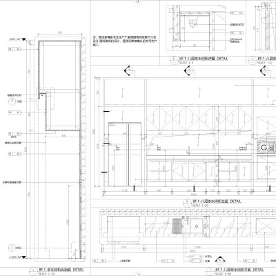 定制家居家具茶水间柜节点大样cad图纸