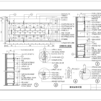 橱柜装修详图CAD施工图