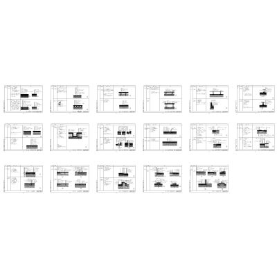 家装公工装通用工艺节点图，地面工艺节点图，大样图，CAD施工图
