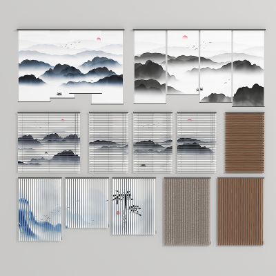 新中式窗帘组合