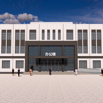 现代简约多层办公楼