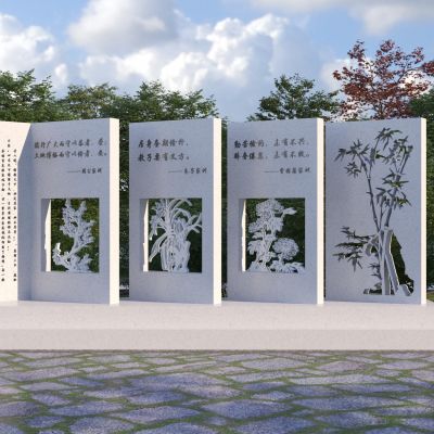 现代廉洁景墙 梅兰竹菊3D模型