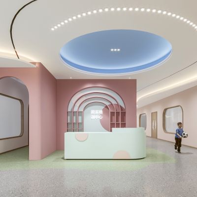 现代幼儿园前台休息区