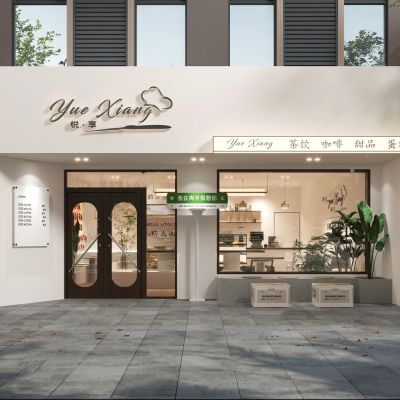 现代露营风咖啡厅