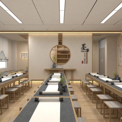 新中式书法教室