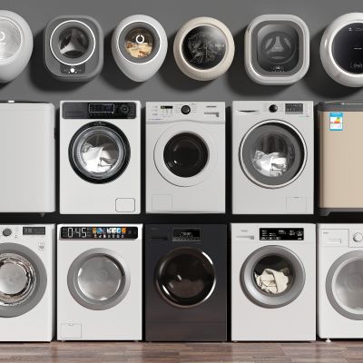洗衣机，洗烘机，烘干机，壁挂洗衣机，洗烘一体机，滚筒洗衣机
