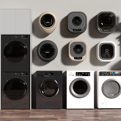 洗衣机，洗烘机，烘干机，壁挂洗衣机，洗烘一体机，滚筒洗衣机