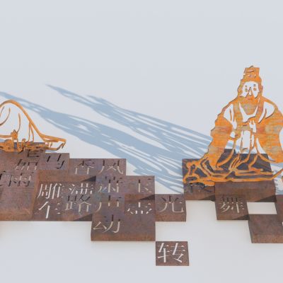 中式人物雕塑小品3D模型