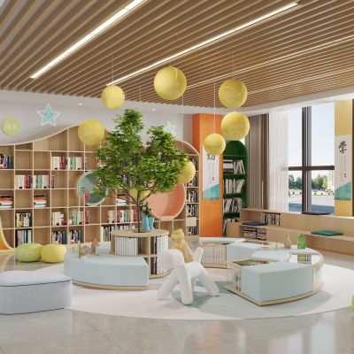 现代实践中心书屋3D模型